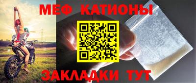 2c-b Будённовск