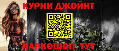 2c-b Будённовск