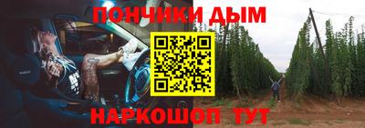 герыч Славгород