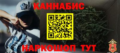 сатива Бугуруслан