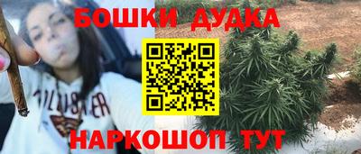 сатива Бугуруслан