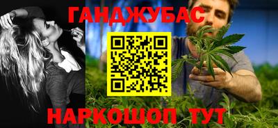 2c-b Будённовск