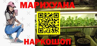 мефедрон мука Бузулук