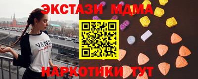 сатива Бугуруслан