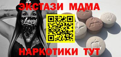 сатива Бугуруслан