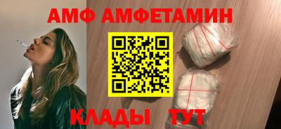 сатива Бугуруслан