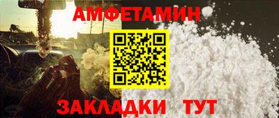2c-b Будённовск
