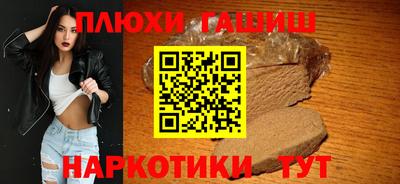 мефедрон мука Бузулук