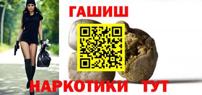 мефедрон мука Бузулук