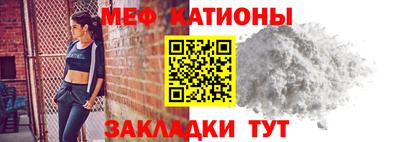 сатива Бугуруслан