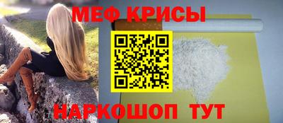 сатива Бугуруслан